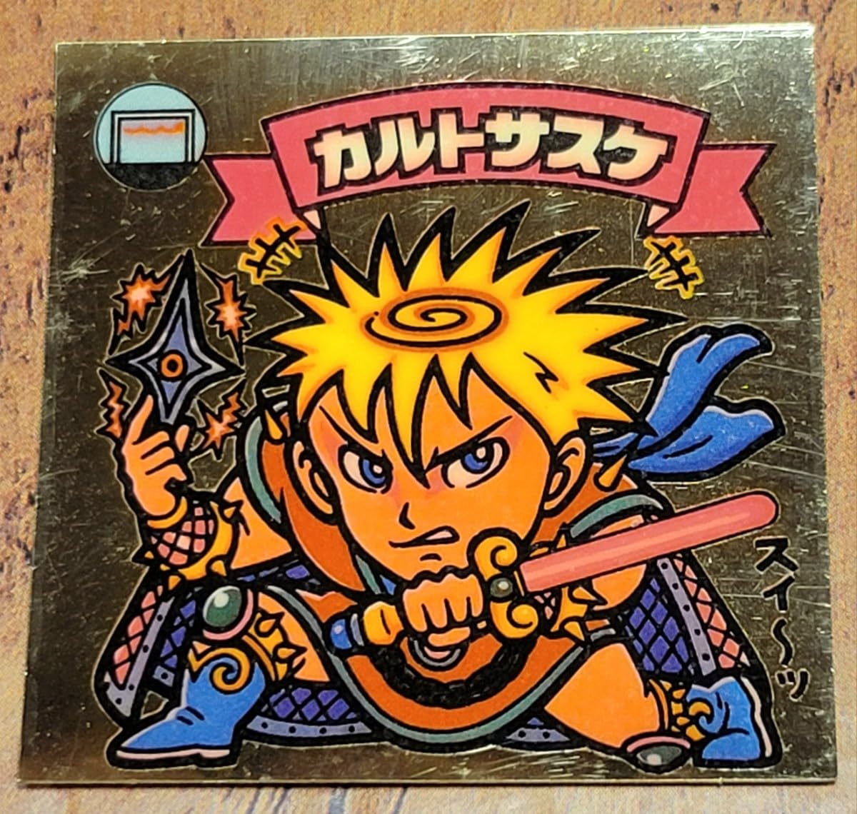 ビックリマンシール Amazon | ☆ 旧ビックリマン 天使 カルトサスケ ビックリマン